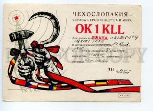 490997 Czechoslovakia Propaganda QSL RADIO Card 1953 year