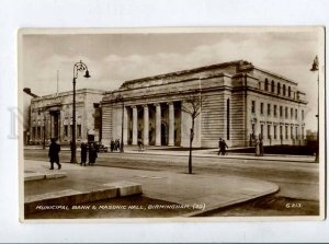 415827 UK BIRMINGHAM Municipal Bank Masonic Hall Vintage photo postcard