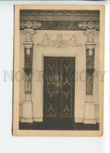 435720 1929 Leningrad Elagin Palace Museum Part wall front dining room Fedorov