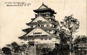 CPA AK Osaka The Majestic Castle-Tower looked up in the sky JAPAN (724376)