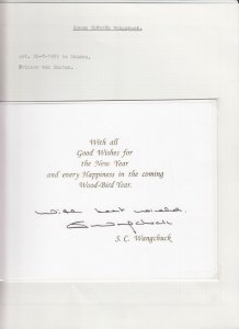 Princess Sonam Chodron Wangchuck, Original Autograph, Royalty, Bhutan (L6243)