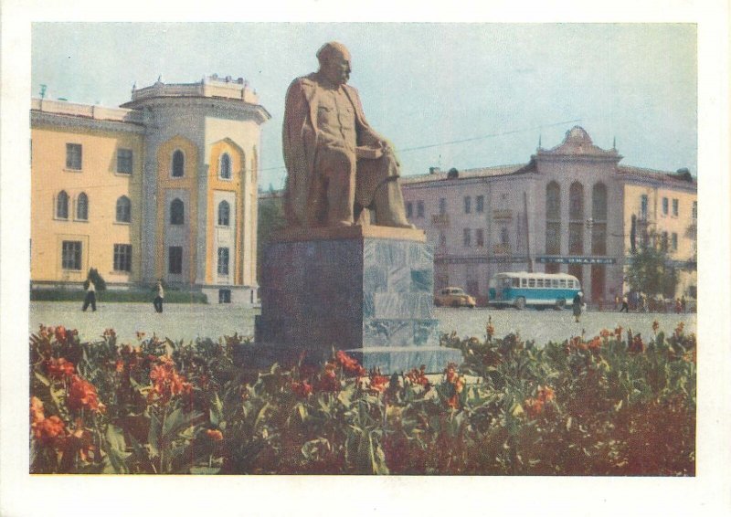 Post card Tadjikistan Tajik SSR Stalinabad S. Aini  monument statue