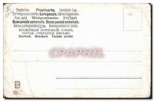 Old Postcard Aix les Bains Lake Motiv