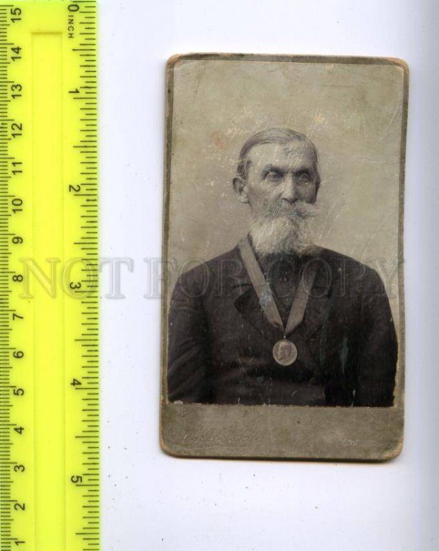 170708 Old Man Veteran w/ Nicholas II MEDAL vintage CDV PHOTO