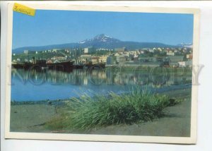 442325 Iceland Akureyri North chief town tourist advertising Old postcard