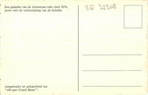 BG35308 anvers belgium een gedeelte van de antwerpse