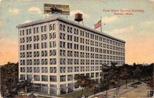 Ford Motor Service Building  Detroit MI 