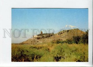 3113182 ARMENIA Ararat Province Khor Virap Monastery POSTCARD