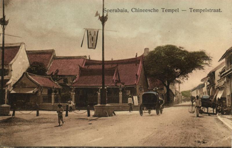 indonesia, JAVA SOERABAIA, Tempelstraat, Chinese Temple (1910s) Postcard