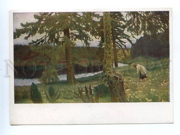 155023 RUSSIA type LAKE Forest by VASNETSOV vintage PC