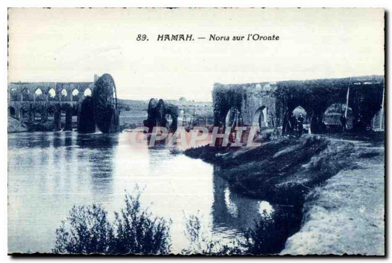 Old Postcard Hamah Noria on I Orontes Syria Syria