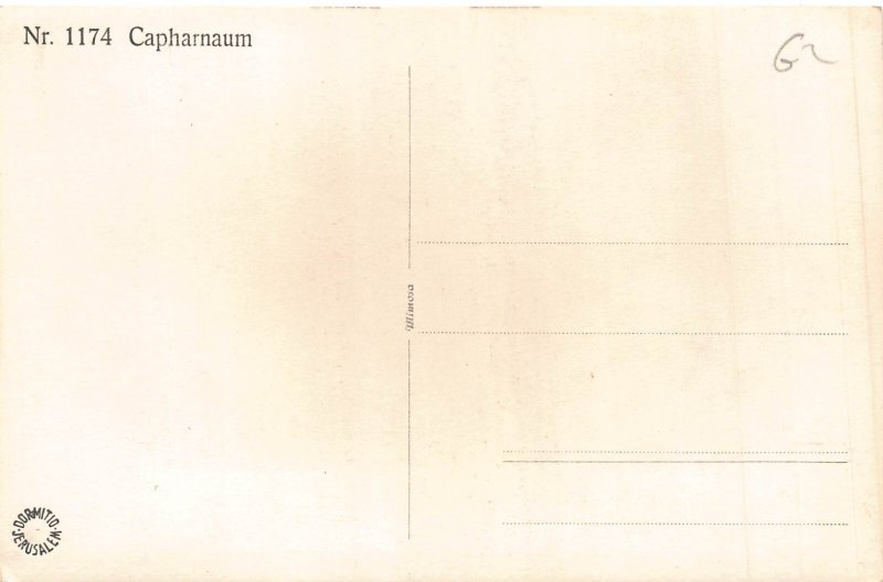 B176 Palestine Galilee Excavated Synagogue Capharnaum RPPC postcard