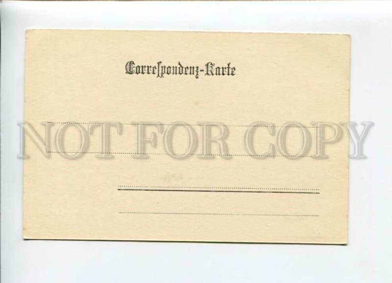 3156036 AUSTRIA WIEN Graben Vintage postcard