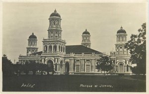 Malaysia Jahore mosque photo postcard 