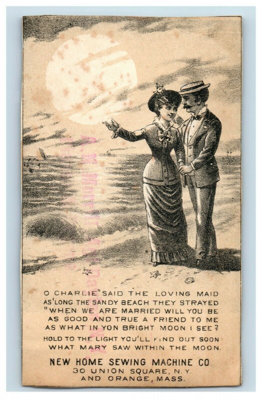 New Home Sewing Machine Hold-to-Light Message in Moon Lady & Man Beach Scene Z5 