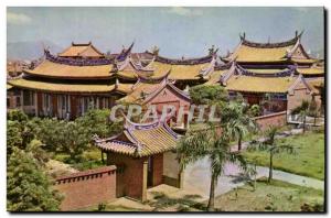 Old Postcard Taipei Confucius Temple Taiwan China China