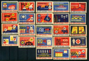 500736 Czechoslovakia 3 Five-year plan Vintage match labels