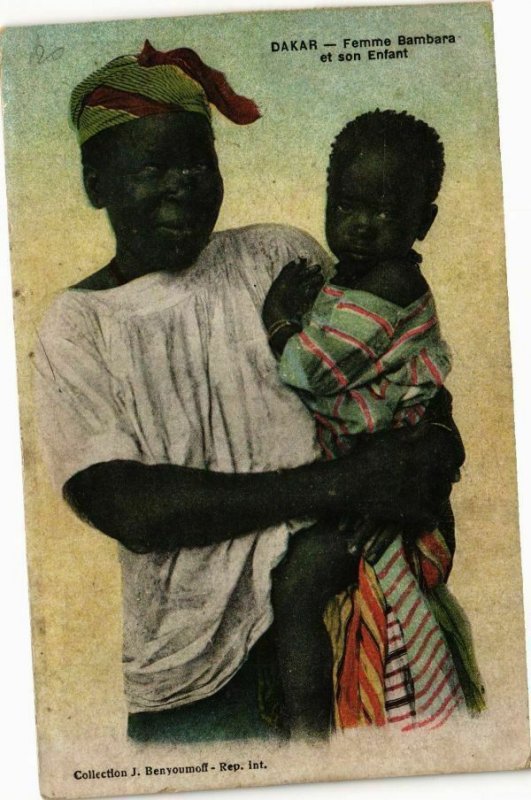 CPA AK Senegal-Dakar-Femme Bambara et son Enfant (235406)