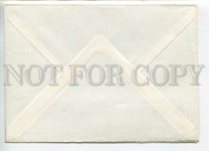 445367 Switzerland 1979 cancellations congress in Lucerne balloon esperanto