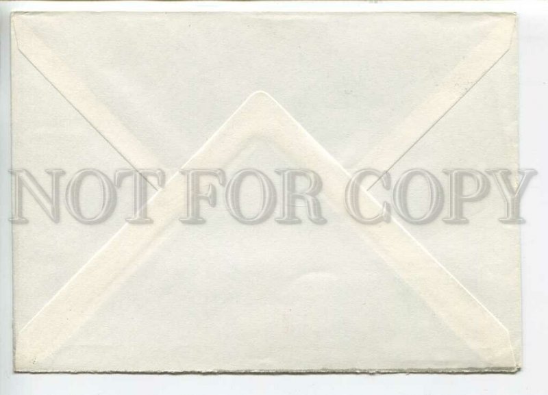 445367 Switzerland 1979 cancellations congress in Lucerne balloon esperanto