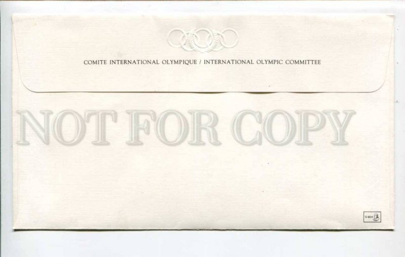 424680 SYRIA 1980 year Moscow Olympiad Olympic Committee First Day COVER