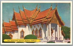 THAILAND WAT BENCHAMA BOPITR MARBLE TEMPLE ANTIQUE POSTCARD