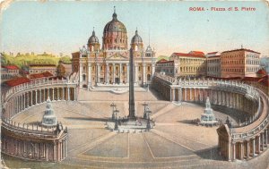 Lot 56 roma rome italy piazza di s pietro