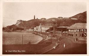 Aden Yemen Post Office Bay Real Photo Antique Postcard J55530