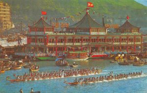 TAI PAK Floating Restaurant Aberdeen, Hong Kong CHINA c1960s Vintage Postcard