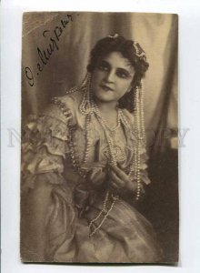 3057797 MITCKEVITCH Russian BALLET Star Old Photo AUTOGRAPH