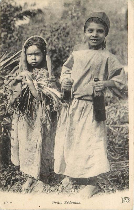 1920 Bizerte Tunisia Postmark On Petite Bedouins Postcard. Wine Bottle