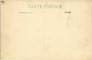 CPA Senlis - Moulin des Carmes a Senlis (1032081)