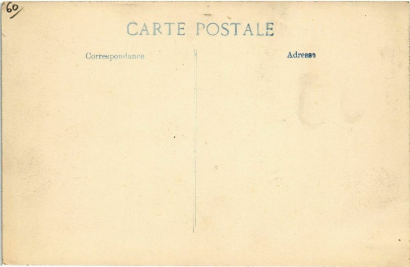 CPA Senlis - Moulin des Carmes a Senlis (1032081)