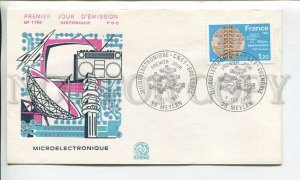 448736 France 1981 year FDC Europa CEPT microelectronics aircraft Concorde