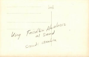 King Faisal bin Abdulaziz Al Saud of Saudi Arabia (1950s) RPPC Postcard