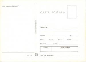 MAXI CARD ROMANIA 1977 TRADITIONAL FOLK COSTUME CALUSARII DANCERS