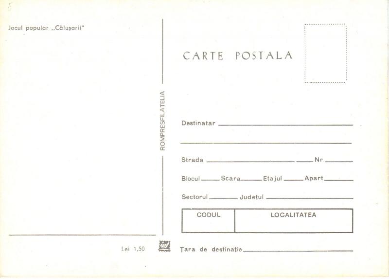 MAXI CARD ROMANIA 1977 TRADITIONAL FOLK COSTUME CALUSARII DANCERS