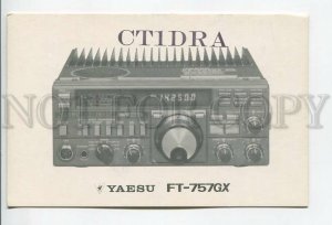 462824 1989 year Portugal advertisement for radio equipment radio QSL card