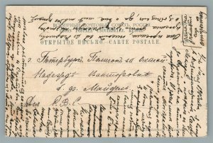 RUSSIAN SHIP GRAND DUKE ALEXEI ANTIQUE POSTCARD