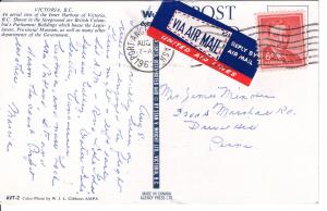 US    PC1310 VICTORIA, B.C.