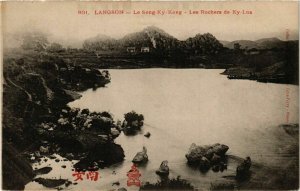 CPA AK VIETNAM LANGSON - Le Song Ky-Kong - Les Rochers de Ky-Lua (256893)