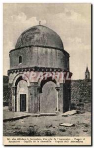 Old Postcard Jerusalem Dome of Chapel of Ascension I Ascenion Capilla