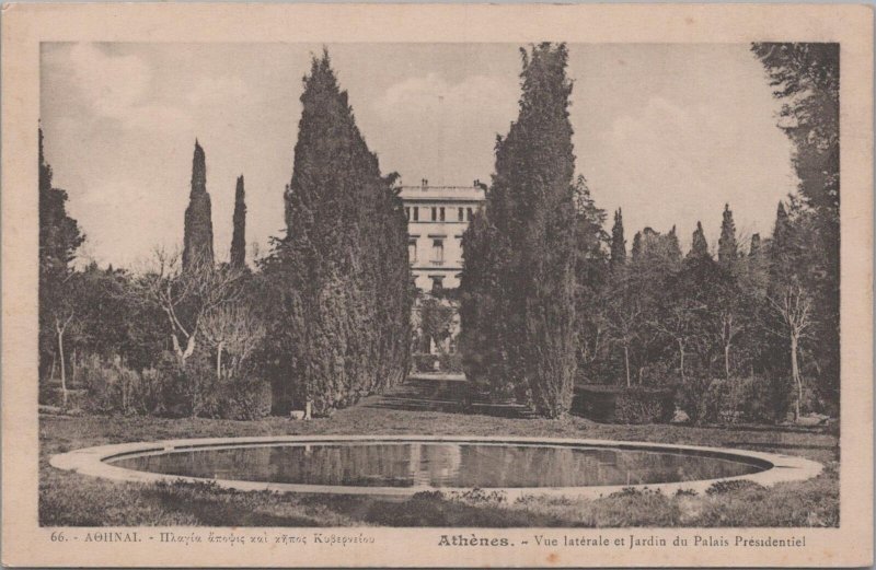 Postcard Gardens Presidential Palace Athens Greece