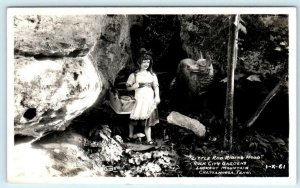 RPPC  ROCK CITY GARDENS, Lookout Mountain, TN ~ LITTLE RED RIDING HOOD Postcard