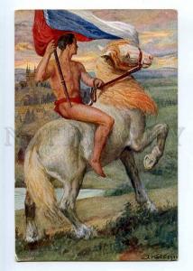 244379 Czech NUDE Male Man on HORSE by KOCI Vintage PC