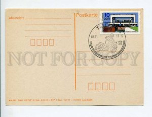 292261 EAST GERMANY GDR 1990 year postal card Teterow motorcycle racing