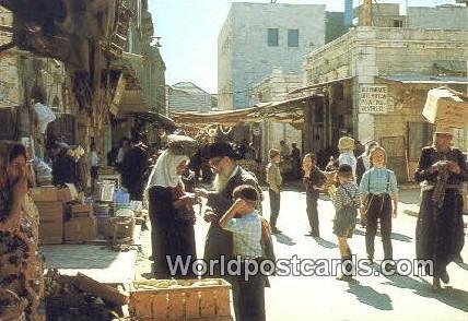 At Mea Shearim Quarters JerUSA lem, Israel Unused 