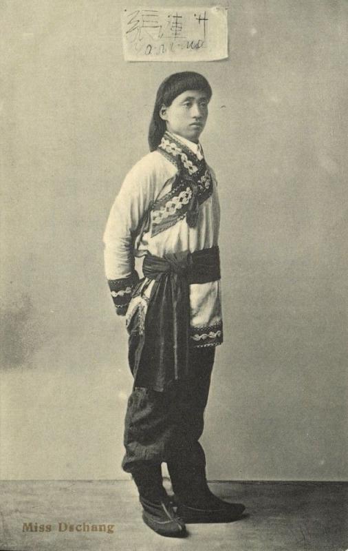 china, Chinese Circus Acrobat Miss Dschang (1910s)