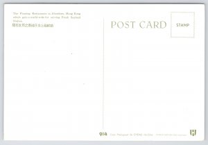 Aberdeen Hong Kong~Floating Restaurants @ Shore~Fishermen~Continental Postcard