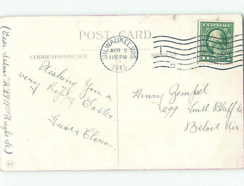 Pre-Linen Easter FACE OF PRETTY WOMAN INSIDE EGG SHELL AB4094